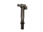 Uždegimo Ritė Citroen Peugeot 1,2 R3516S00200 9675390980