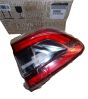 Žibintas Dešinė Galas Naujas Originalus 265505069R Renault Kadjar