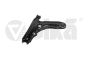 Svirtis Priekis 1H0407151 44070081301 Volkswagen Vika