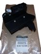 Durų užrakto mechanizmas Kairė Galas Naujas Originalus 825024490R Dacia
