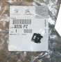 Tvirtinimas Spinka Naujas Originalus 8226PZ 8226.PZ Citroen Jumper 3
