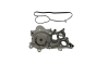 Vandens Siurblys 04E121600AD 11211504301 VW Audi Seat Skoda Vika