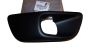 Halogenų Rėmas Dešinioji Originalus 9801674480 Citroen Peugeot