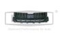 Radiatoriaus Grotelės 565853653A 88531815602 Skoda Kodiaq DPA