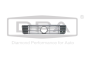 Radiatoriaus Grotelės Vai VW LT 2D0853653 88530449502 DPA