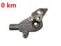 Variklio tvirtinimas 149320952R 2.3 DCI Renault Master 3 NV400 Movano B 0km