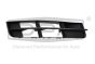 Buferio Grotelės Dešinioji 4L0807682B 88071185902 Audi Q7 DPA
