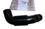 Oro žarna Originalus 9670851780 Citroen Peugeot