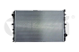 Variklio Radiatorius A0995003303 19602901 Mercedes-Benz Vika