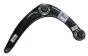 Svirtis Dešinė Originalus Citroen C4 II 9805607480
