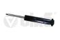 Amortizatorius Galas 5Q0513029DP 55131616701 VW Golf 7 Vika
