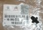 Tvirtinimo Spaustukas Tylnej Klapy Naujas Originalus 1609348080 Citroen C4 Picasso 2