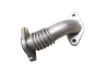 Egr Vamzdis Citroen Peugeot 84715F01 9678390580 2.0 e-HDI