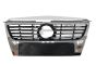 Radiatoriaus Grotelės Vai VW Passat B6 3C0853651AK 88530054802 DPA