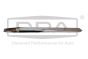 Buferio Juosta Dešinioji 760853254 88531812302 VW Touareg DPA
