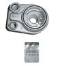 Alyvos Aušintuvas Originalus Renault Clio Captur Kangoo 1.5 dCi 8200923115