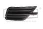 Buferio Grotelės Dešinioji 2K5853666B 88531783202 VW Caddy DPA
