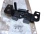 Bagažinės Spyna Galas Naujas Originalus 8719.79 871979 Citroen C3 Pluriel