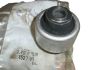 Įvorė Wahacza Naujas Originalus 3523.91 352391 Citroen Peugeot