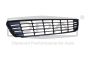 Buferio Grotelės 1T0853677C 88531451202 VW Caddy Touran DPA