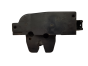 Bagažinės Spyna Bagażnik 9646091580 871972 Citroen Peugeot