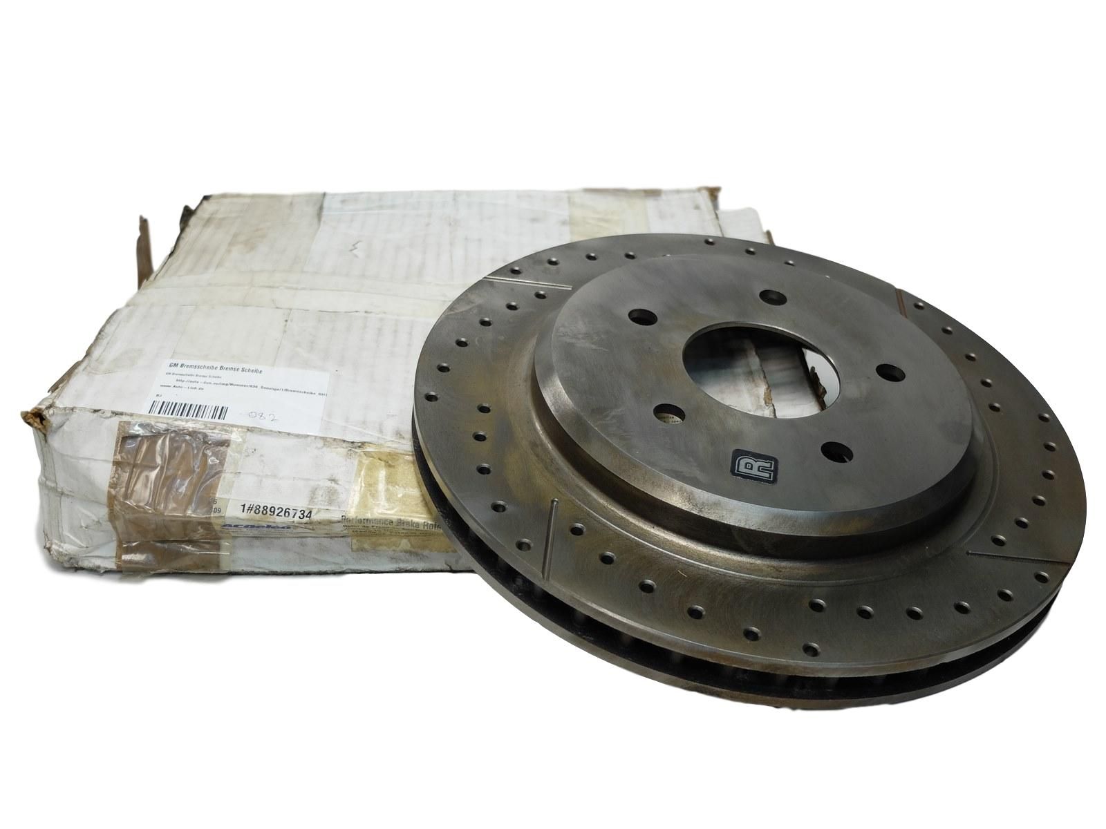 Stabdžių diskas Vai GM Cadillac 88926734 18A1082 ACDelco main product photo