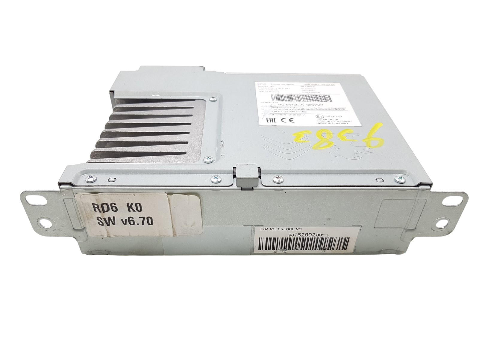 main product photo