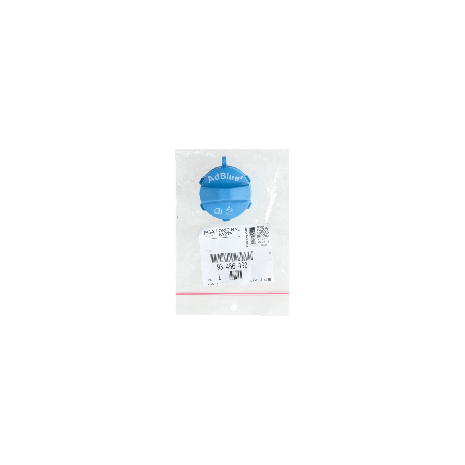 Galinis Dangtelis Naujas Originalus 93456492 208S91507R Opel Renault main product photo