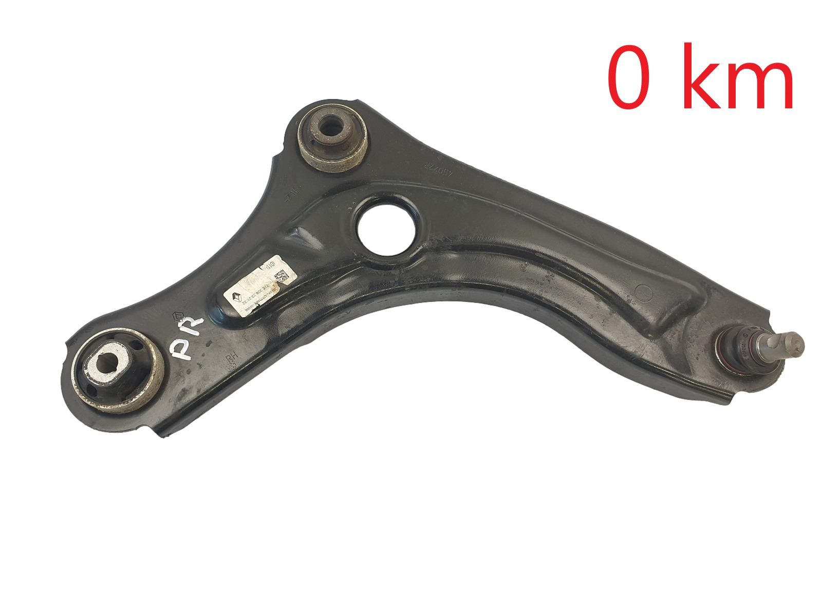 Svirtis Dešinė 545008653R 545009542R Dacia Logan 3 Sandero 3 0km main product photo