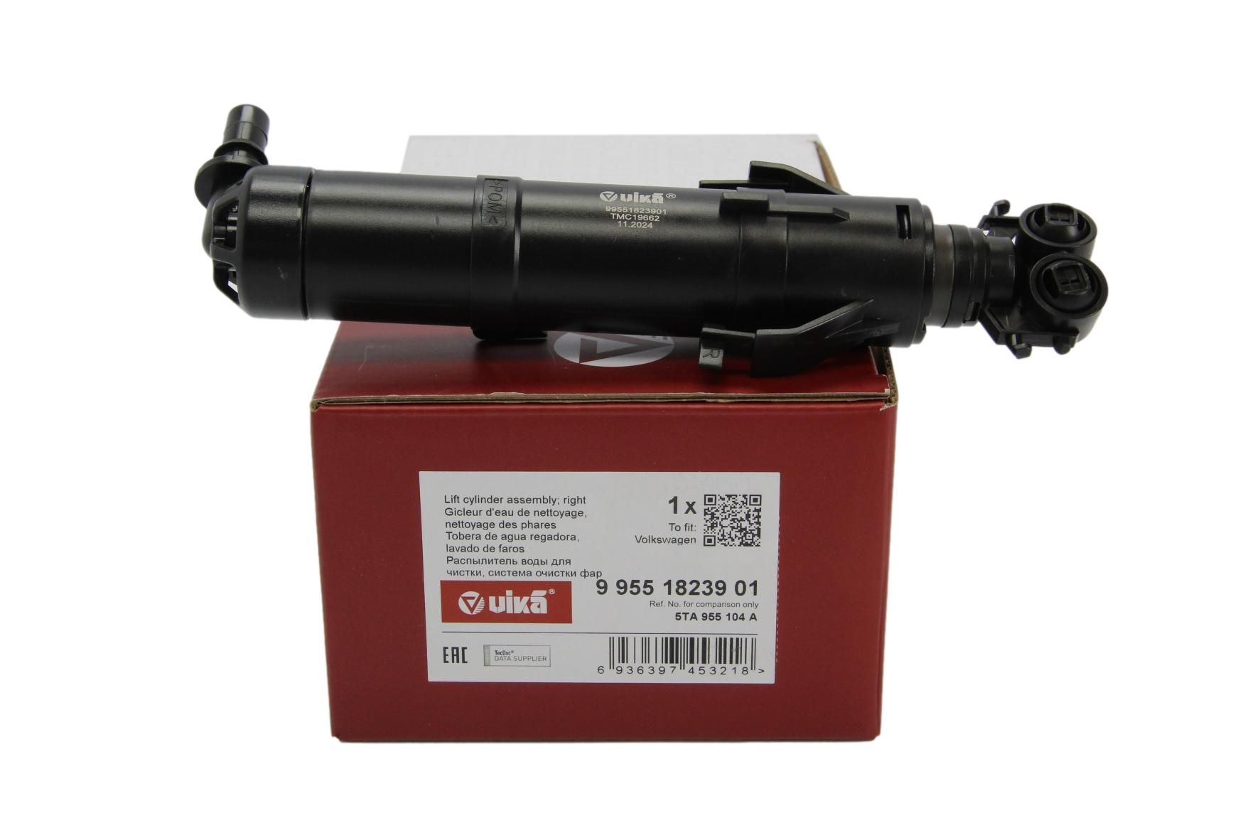 Žibintų Plovimo Purkštukas Dešinioji 5TA955104A 99551823901 VW Touran Vika main product photo