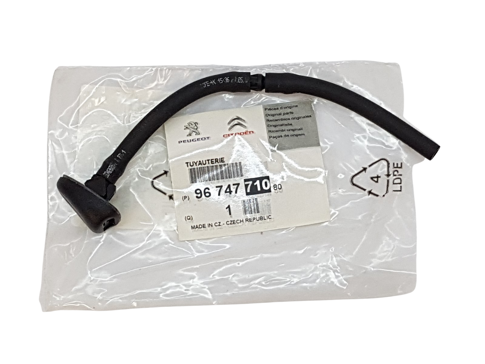 Purkštukas Originalus Peugeot 208 9674771080 main product photo
