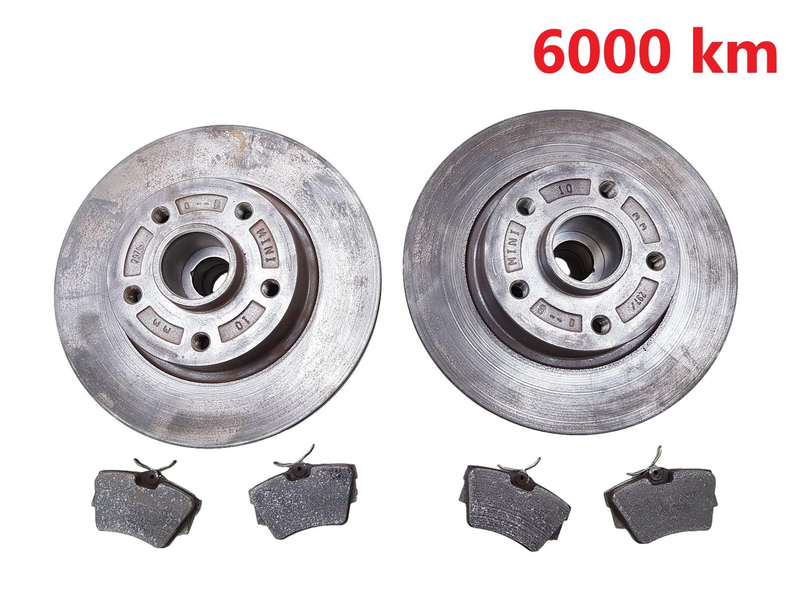 Stabdžių diskai Komplektas Galas Renault Trafic 3 432022742R 440607091R 6000km main product photo
