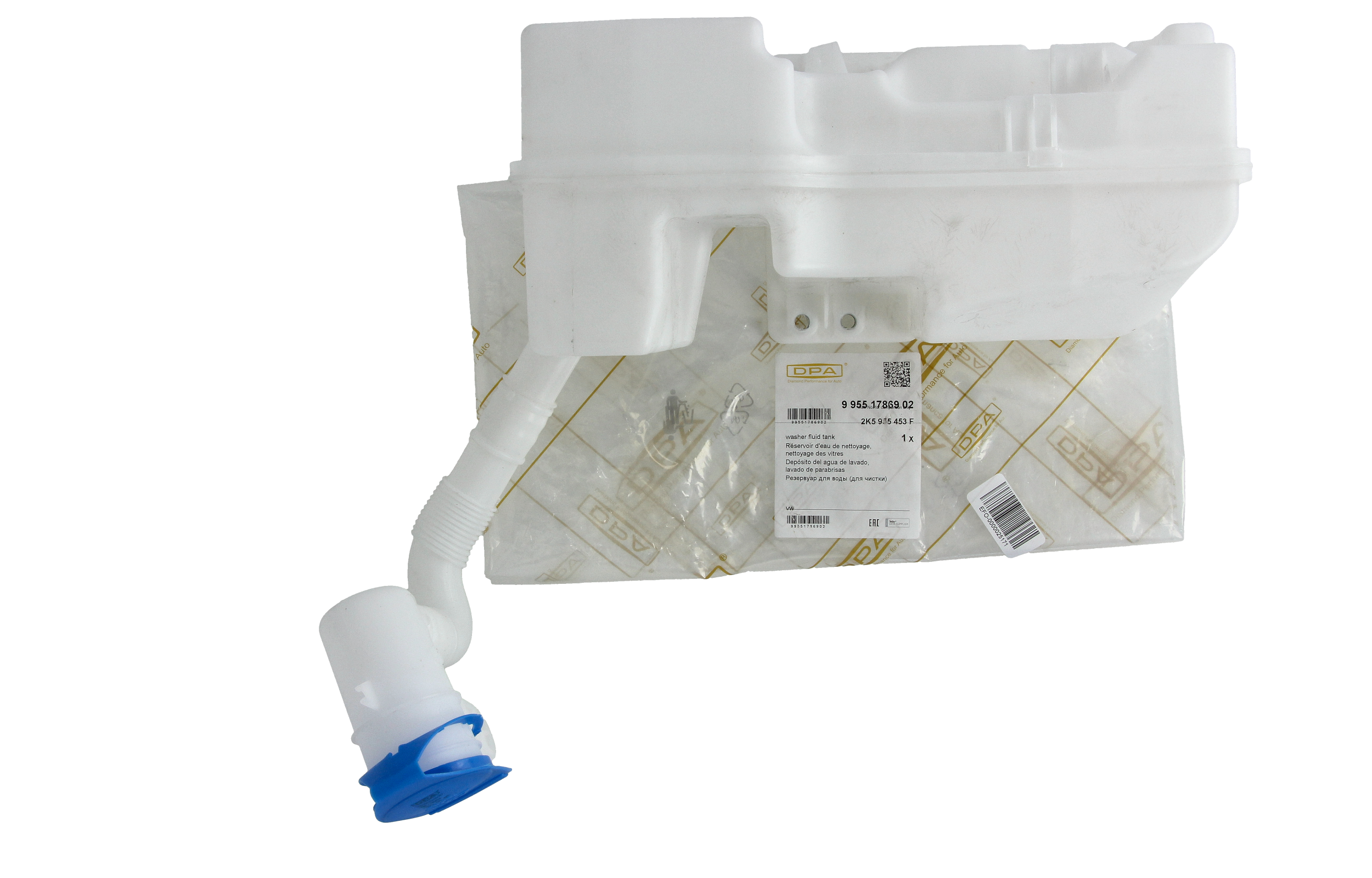 Langų Plovimo Skysčio Bakelis Vai VW Caddy 2K5955453F 99551786902 DPA main product photo