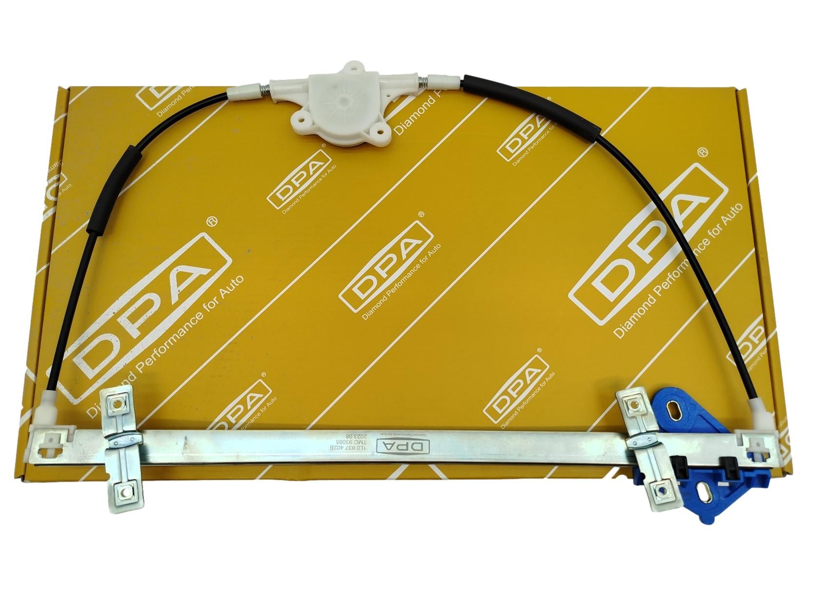 Langų Pakėlimo Mechanizmas Priekis Dešinė Vai Seat 1L0837402B 88371809302 DPA main product photo