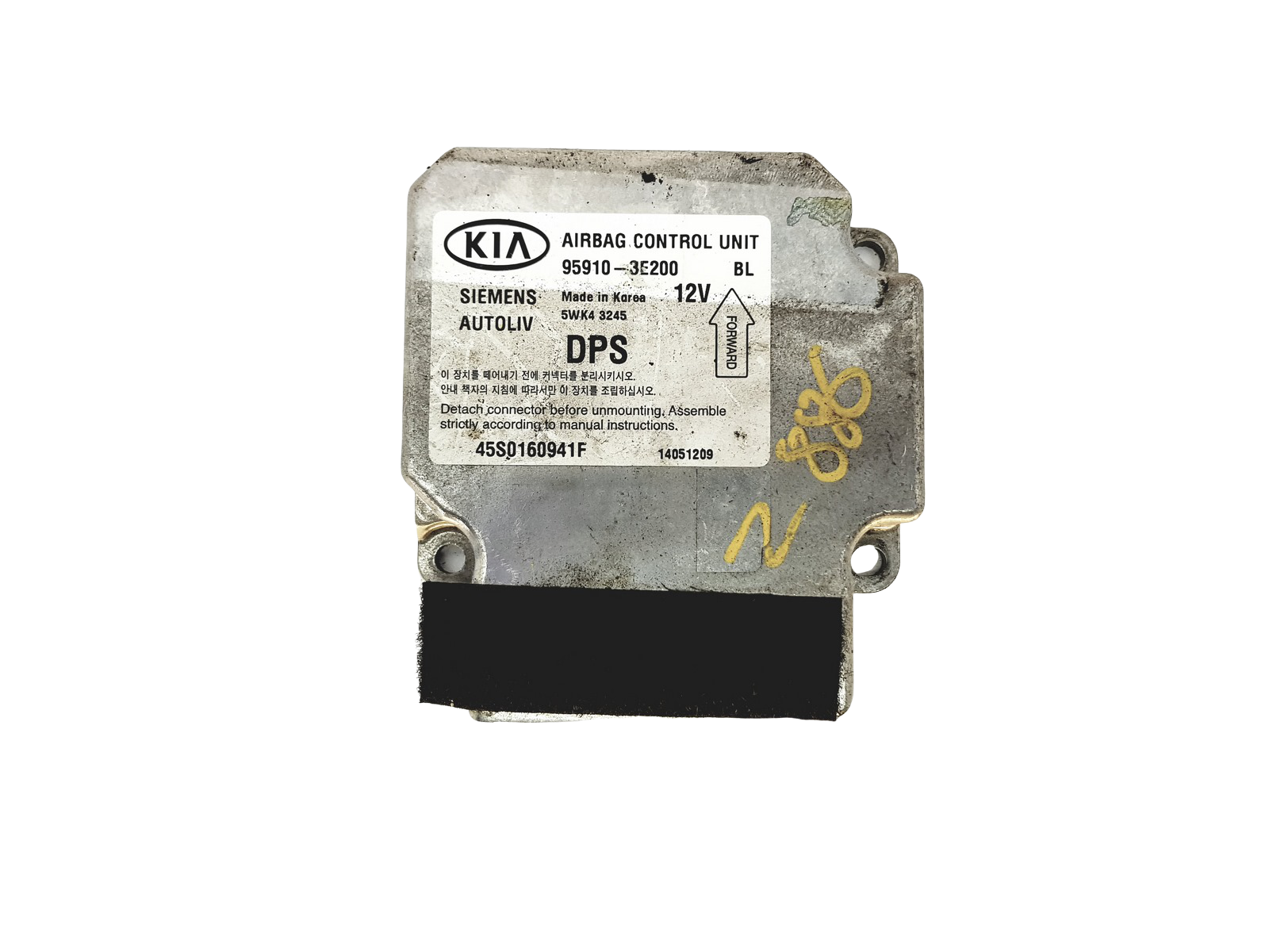 Valdymo bloko modulis 95910-3E200 5WK43245 KIA Siemens main product photo