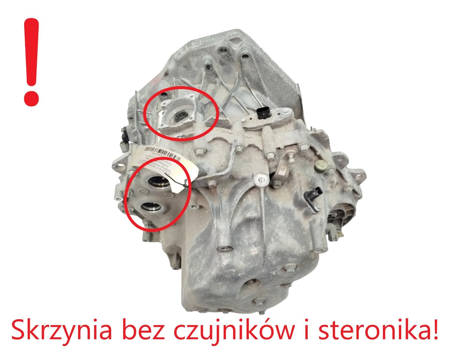 Automatinė pavarų dėžė DC0001 320104662R 1.0 SCe Renault Twingo 3 Smart main product photo