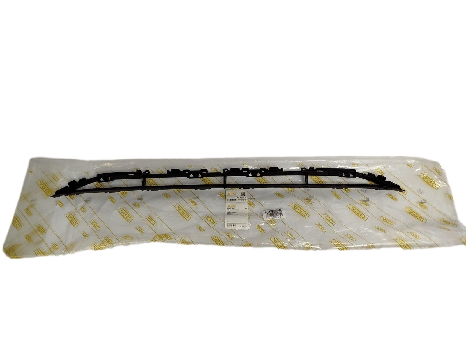 Buferio Grotelės Priekis 8V5807647 88071887402 Audi A3 DPA main product photo