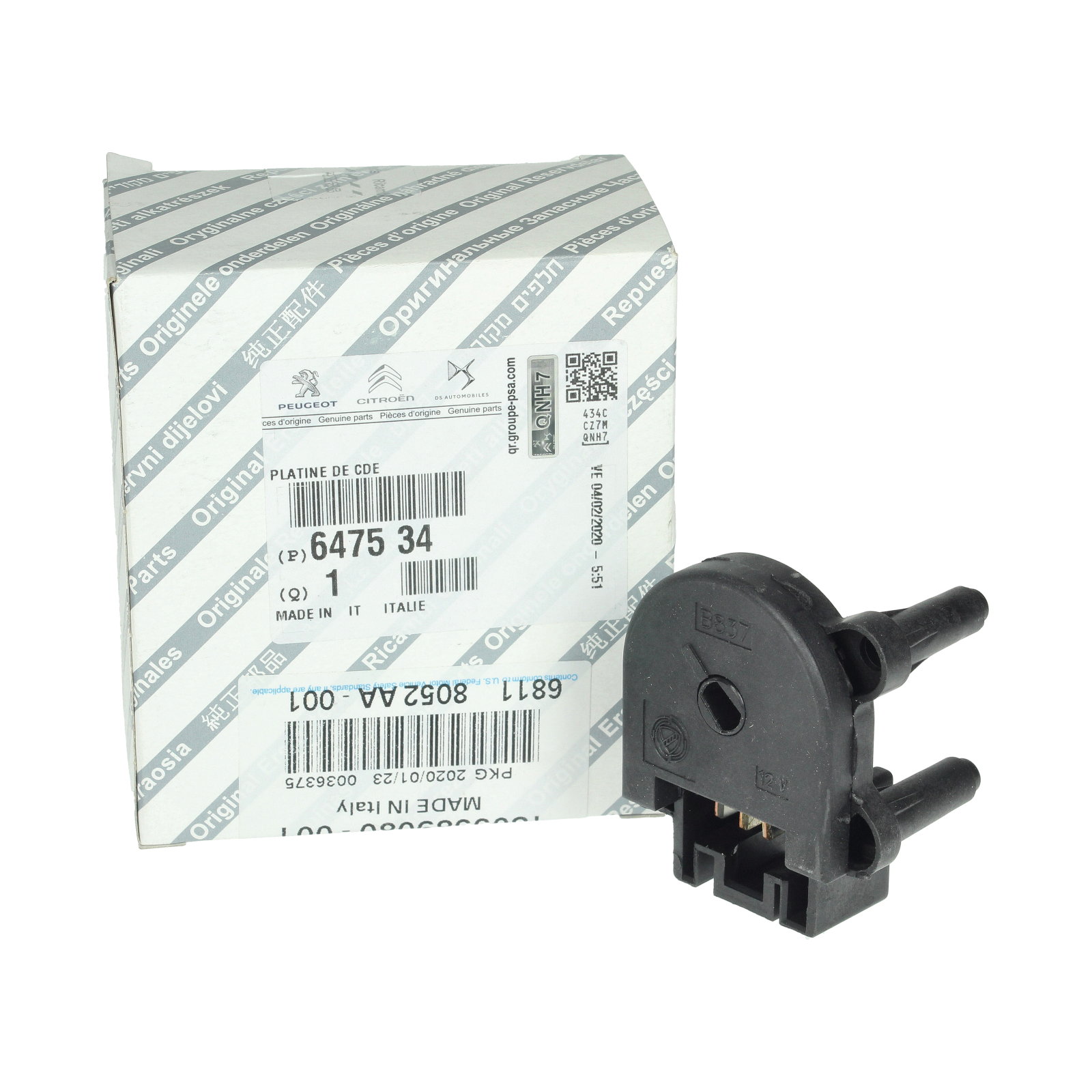 main product photo