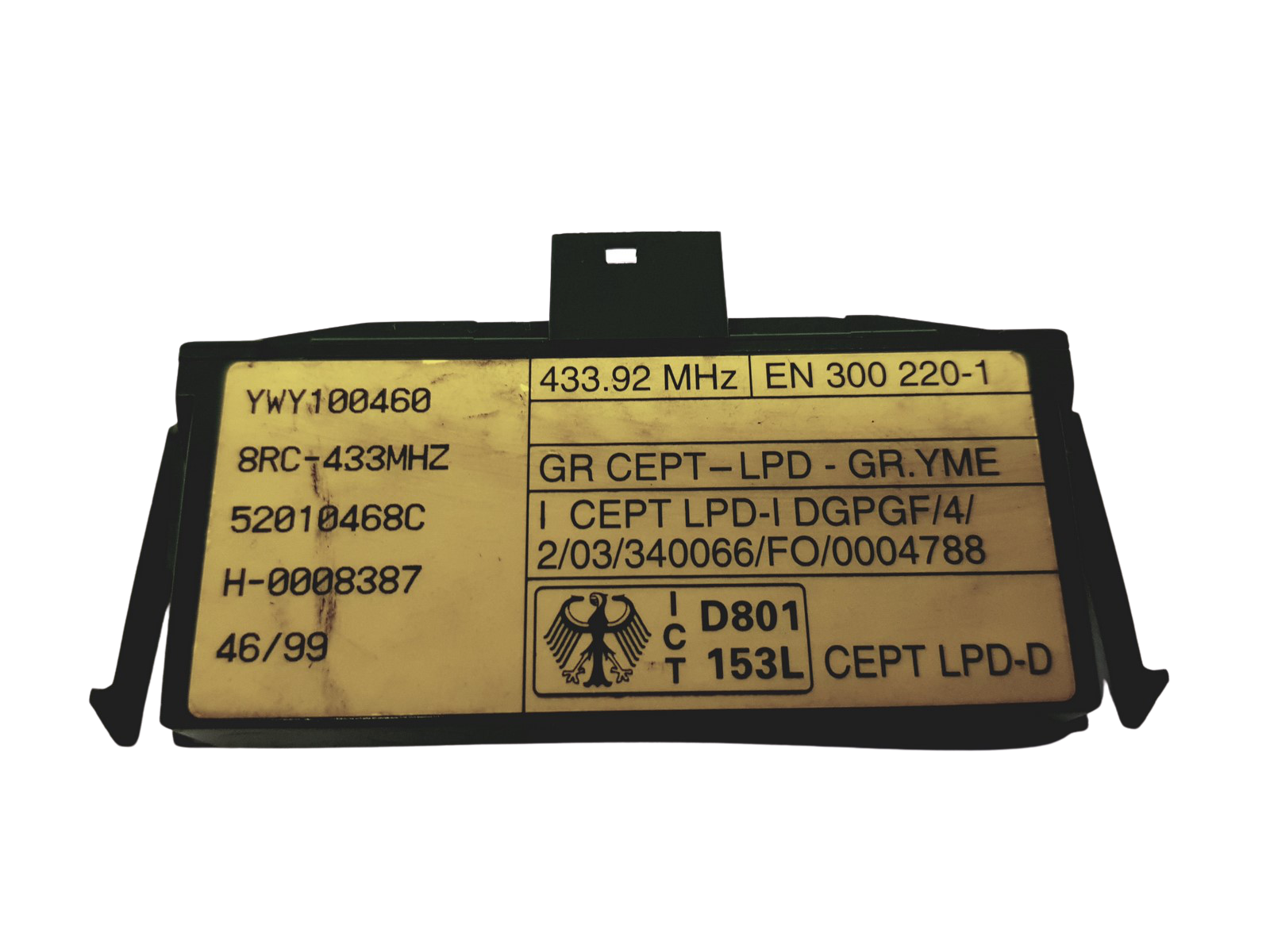 main product photo