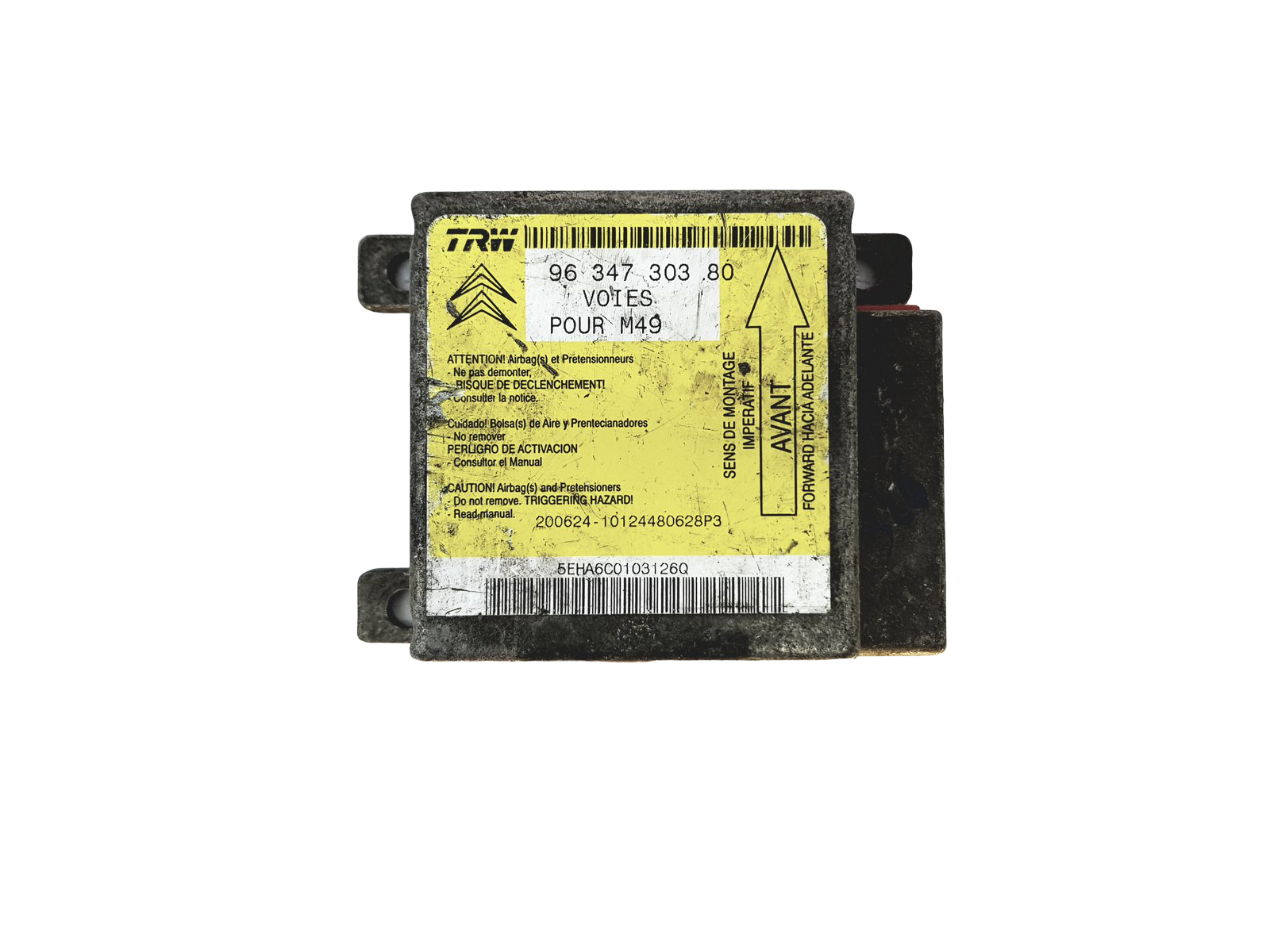 Valdymo bloko modulis 9634730380 Toyota PSA TRW main product photo