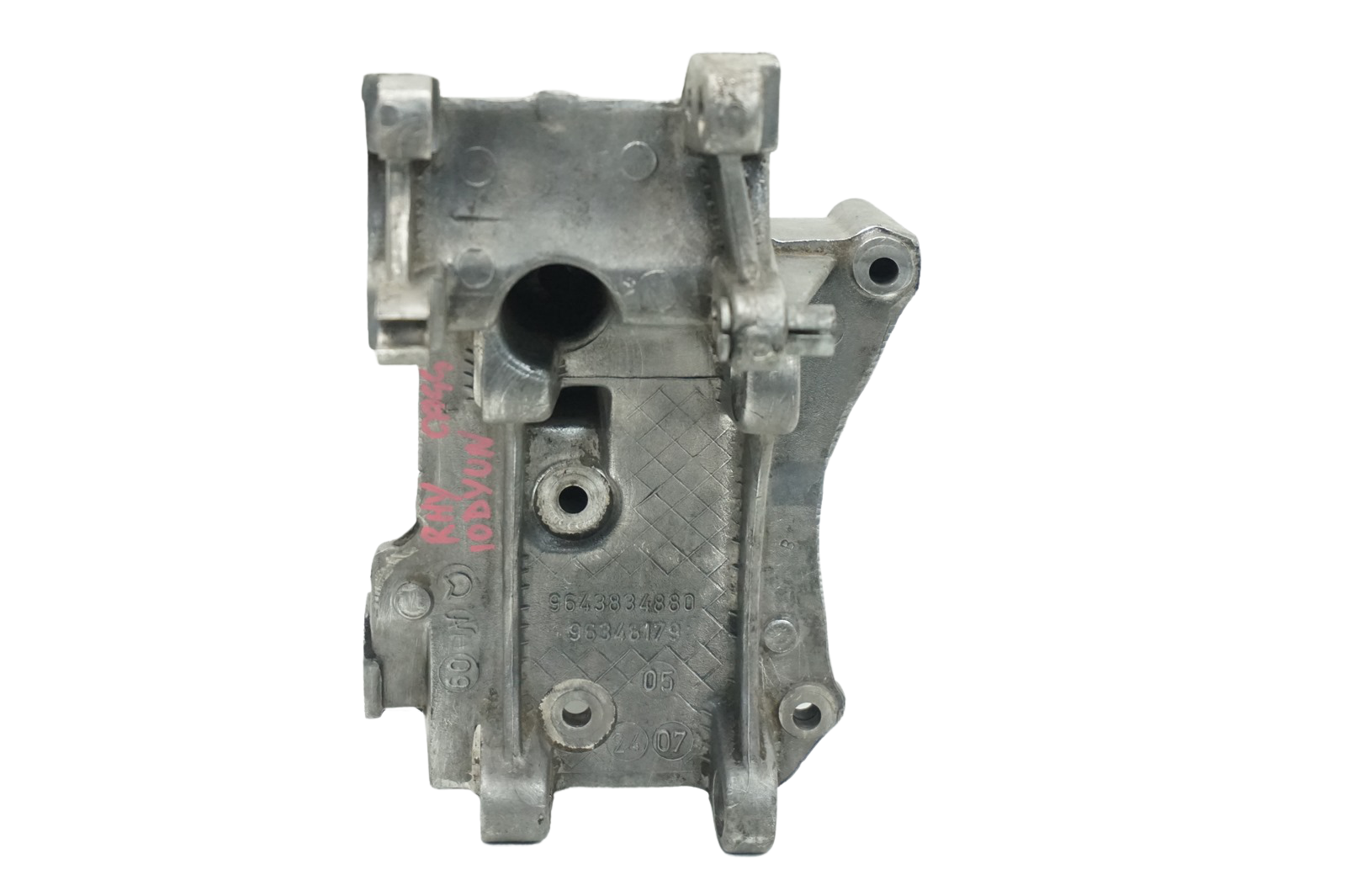 Variklio tvirtinimas 9643834880 2,0 Hdi Citroen Peugeot main product photo