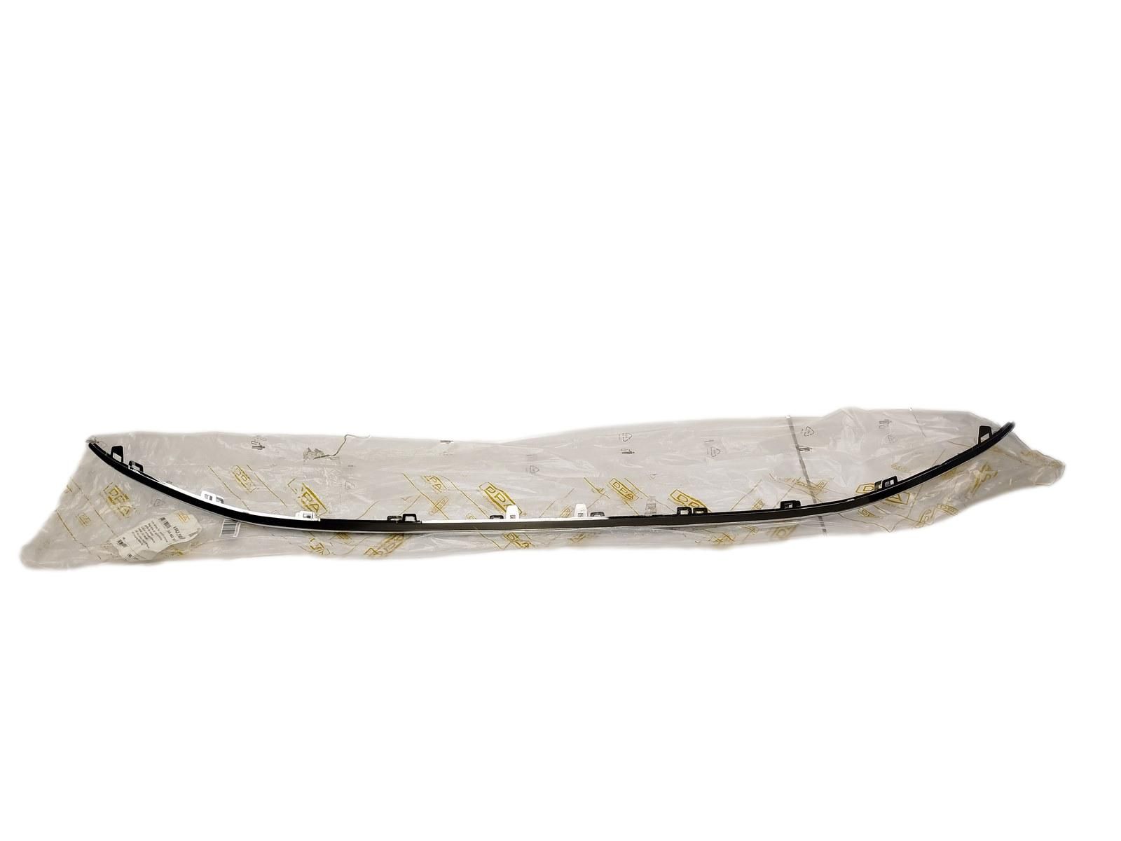 Buferio Juosta Priekis Vai VW Tiguan 5NA853101J 88531841402 DPA main product photo