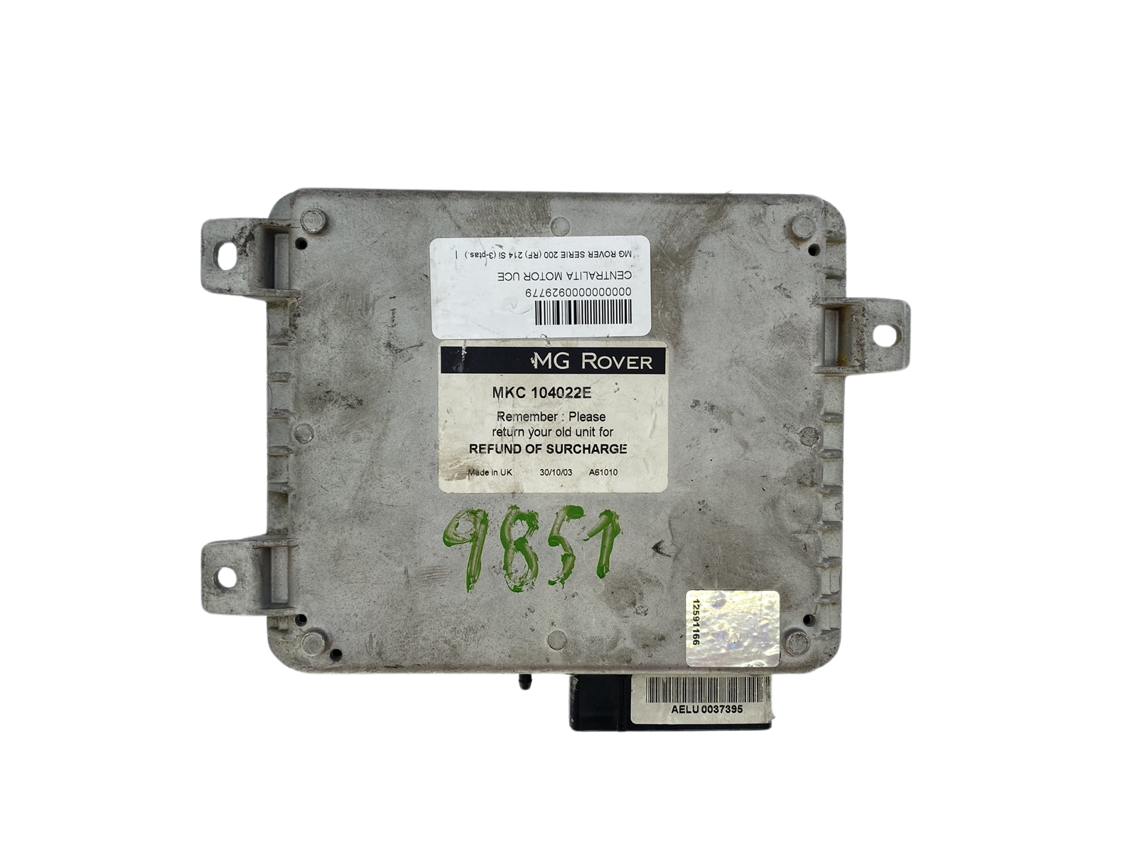 Valdymo Blokas MKC104022E A61010 Rover main product photo