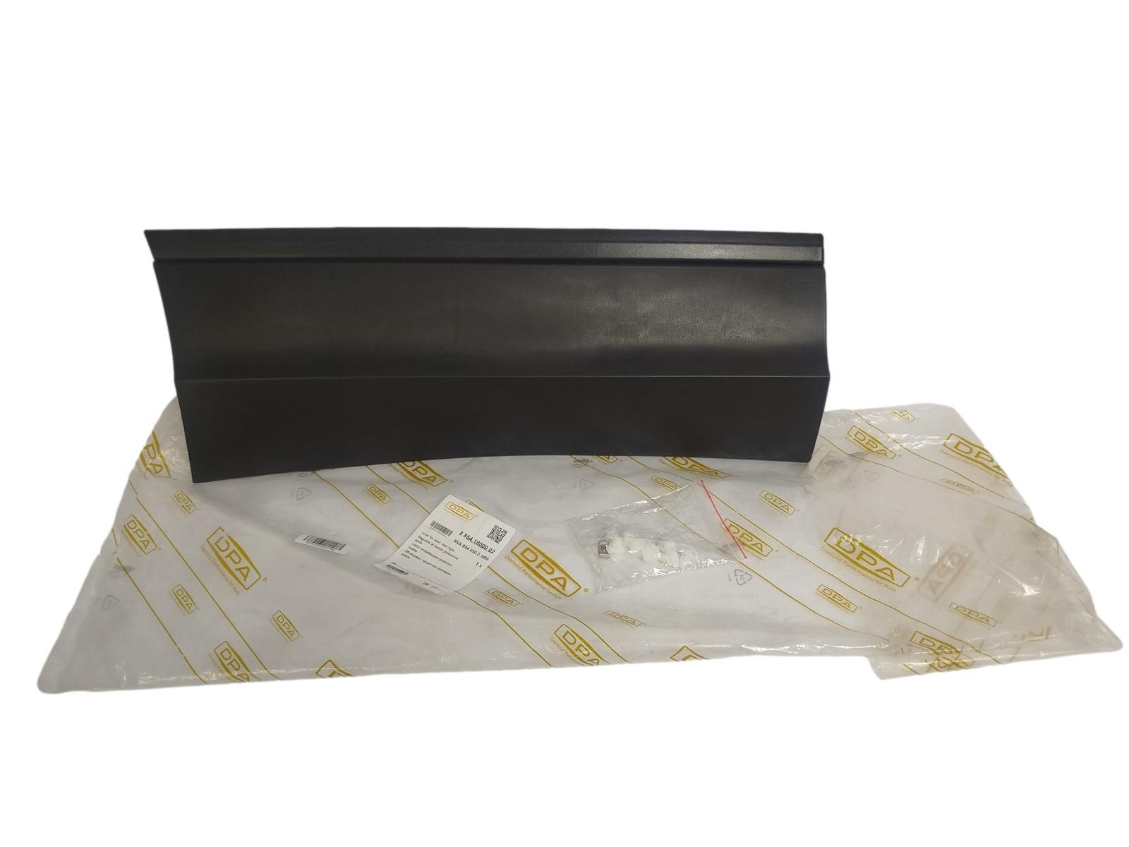 Durų apdaila Dešinė Galas Vai VW Tiguan 5NA854950E 88541800002 DPA main product photo