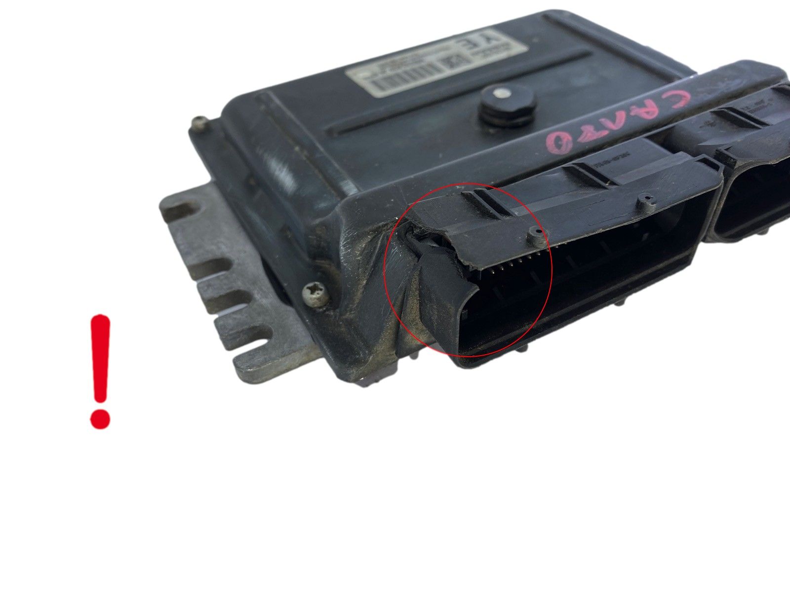 Valdymo Blokas MEC32-020 J4 YE Nissan Hitachi 51318 main product photo