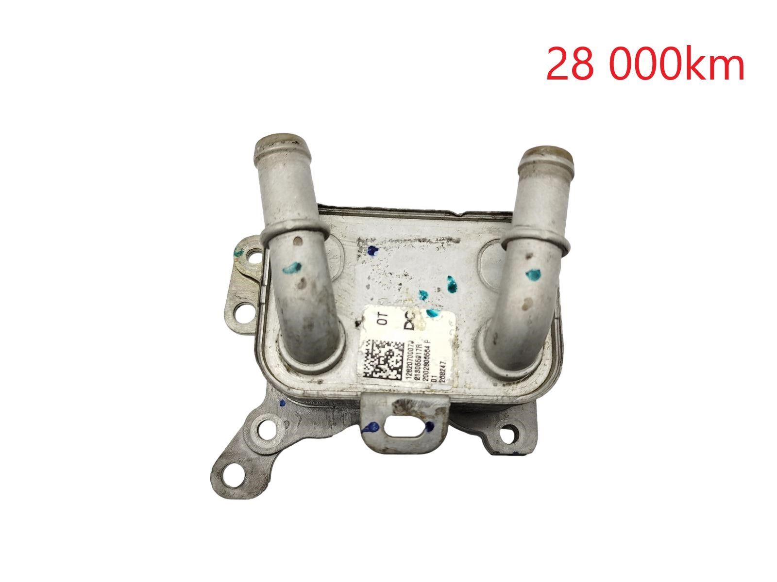 Alyvos Aušintuvas 213055917R 1.3 TCe Renault Dacia Mercedes 28 000 km main product photo