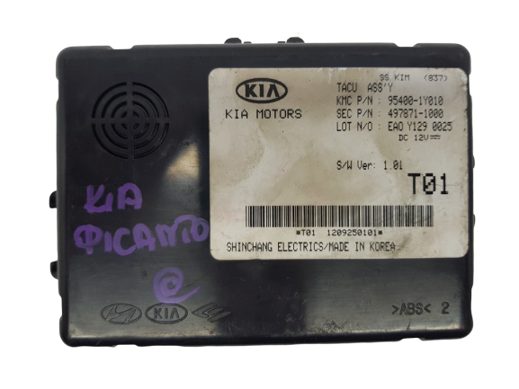 Valdymo bloko modulis Kia 497871-1000 95400-1Y010 19265 main product photo