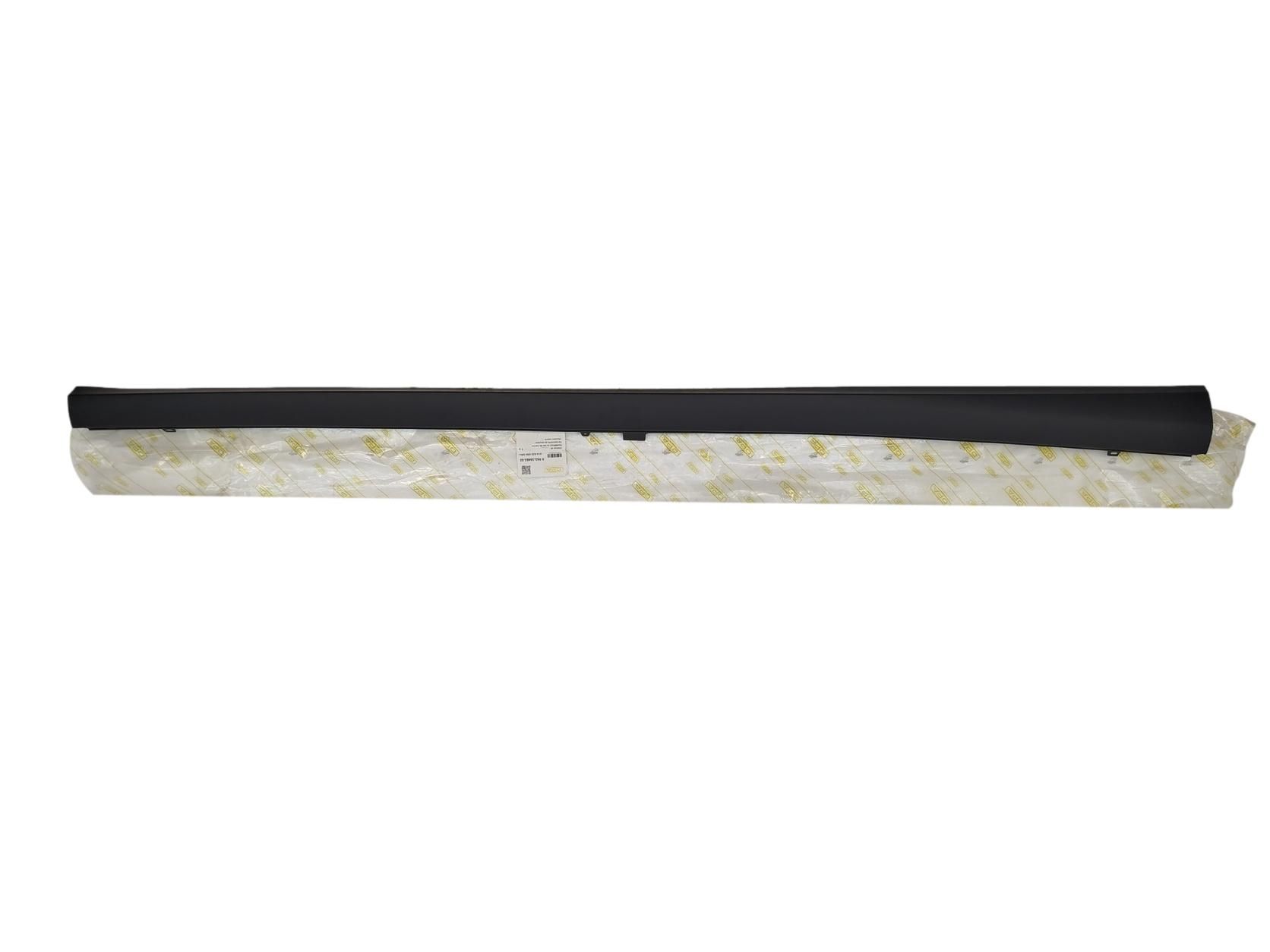 Slenksčio apdaila Kairioji Vai Audi A3 8V4853859 88531846302 DPA main product photo